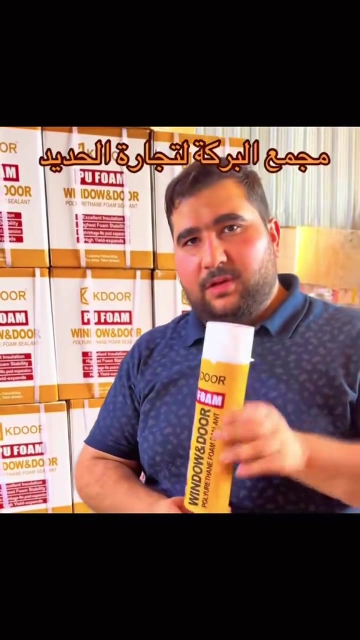 ((مجمع البركة))

🔴لتجارة الحديد & والانشائية العدد اليدوية

✅العنوان : النجف الاشرف / حي الحرفين/ البلوك الاول 

للاتصال / الحديد 👈🏻 ***********

الانشائية 👈🏻*********** 
 
 #النجف
#الحدادين
 #الحرفيين

الهم صلي على محمد وآل محمد 

#مجمع_البركة
#حرفيين
#حدادين
#حدادين_النجف
#تجمع-حدادين_ @ @ @النجف
