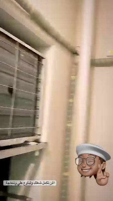 سلام عليكم ❄
يوجد لدينا كادر  متخصص فتح وشد السبالت وصيانه جميع انواع السبالت وتقديم محجر والتنضيف
ملاحضه❄ متوفر بيع سبالت وشراء سبالت شغاله وغير شغاله ❄️
الاستفسار اكثر مراسله او تصل على 
رقم(( ***********))

نص مكتوب في الصور:
- سلام عليكم
- يوجد لدينا كادر
- متخصص فتح وشد السبالات
- وصيانه جميع انواع السبالات
- وشترك وتقديم محجر والتنظيف
- فتح وشد جميع انواع السبالات
- صيانه وتنصيب احترافي
- غسل وتعقيم وتنضيف شامل
- خدمة سريعة وأسعار مناسبة
- ملاحظه
- متوفر بيع سبالت
- وشراء سبالت
- شغاله وغير شغاله
- للاستفسار اكتر مراسله او تصل على
- ***********