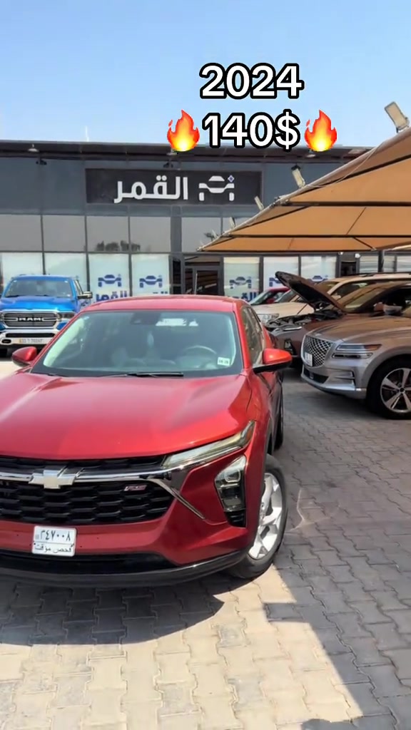 شوفر ليت تراكس ٢٠٢٤ ضرر بنيد فقط بدون دواخل ماشيه الف ميل يعني زيروو بدون لوحات وجديده كلش ولون مميز بلاش بلاش 🔥🔥🔥🔥 معرض القمر لتجارة السيارات ***********، واتساب فقط رضا قنديل #كربلاء #بغداد #الشعب_الصيني_ماله_حل😂😂 #بابل #العراق 
