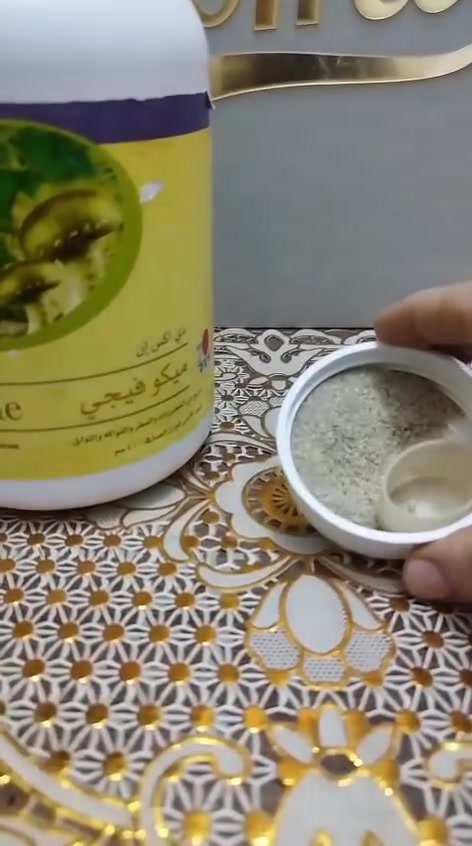 ميكو فيجي • مكمل غذائي • مفيد للقالون