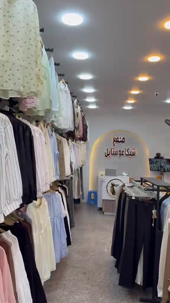 نفخر بثقة عملائنا... 🌟
كل الشكر والتقدير لإدارة المجمع على كلماتهم الطيبة وثقتهم الغالية بـ مكتب الفن الهندسي، ويسعدنا أن نكون جزءًا من إنجاز هذا المشروع المميز.
نسعى دائمًا لتقديم أعمال تليق بذوق عملائنا، بأعلى معايير الجودة، والدقة في التنفيذ، والالتزام بالمواعيد.
🤍 ثقتكم هي أكبر إنجاز لنا، وهي الدافع لنواصل تقديم الأفضل.
📍 مكتب الفن الهندسي 🎨 ديكورات داخلية | أصباغ | جبس | بديل الرخام | التعتيق والورق الذهبي 📞 ***********
"النتائج تتحدث... وثقة عملائنا هي أفضل إعلان لنا." 🌹
