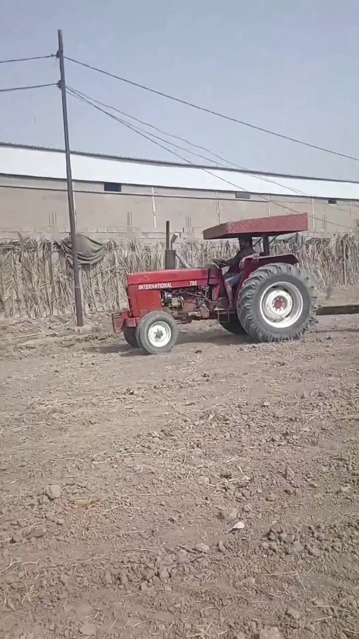 مكينة كاملة • بيها مجال