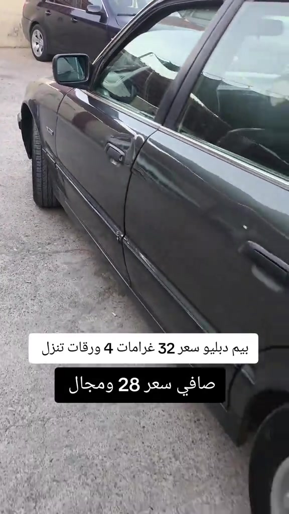 #***********  #العراق #العراق🇮🇶 #اربيل #كوردستان 
