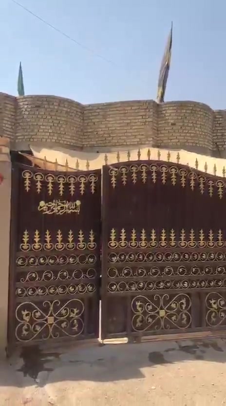 ١٣٨٠م • طريق السياحي • طابو زراعي