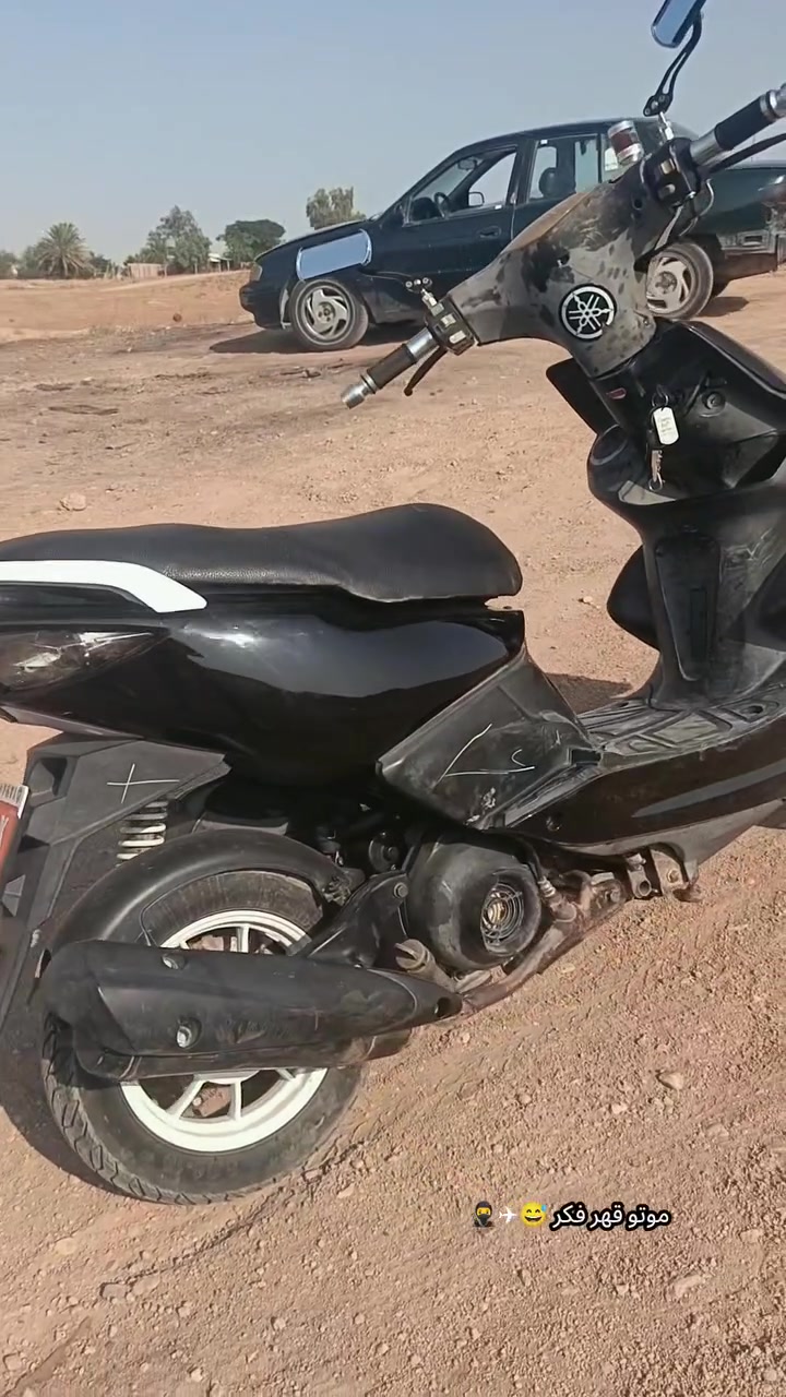 رمبه • شرط • ١٢٠