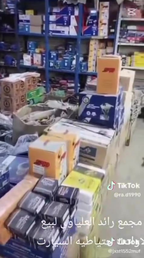 للأدوات الاحتياطية الايراني _ صيني _كوري _في بغداد الحسينيه ***********٢
