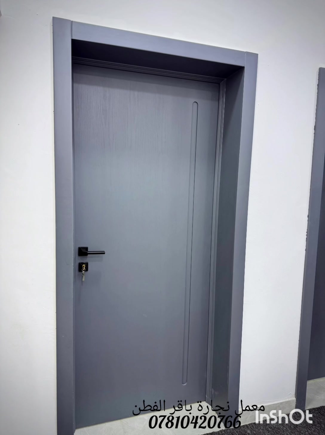 ابداع  معمل نجارة باقر الفطن . ابواب سنديان  داخلية صبغ بوية طافي يدة منفصل ثقيلة . قفل ثقيل درجة اولى. نرمادة ثقيلة . 
عنوان المعمل السماوة  شارع مركز الشرجي قرب مجسر عبدالله عويز . 
للاتصال والاستفسار . ***********
