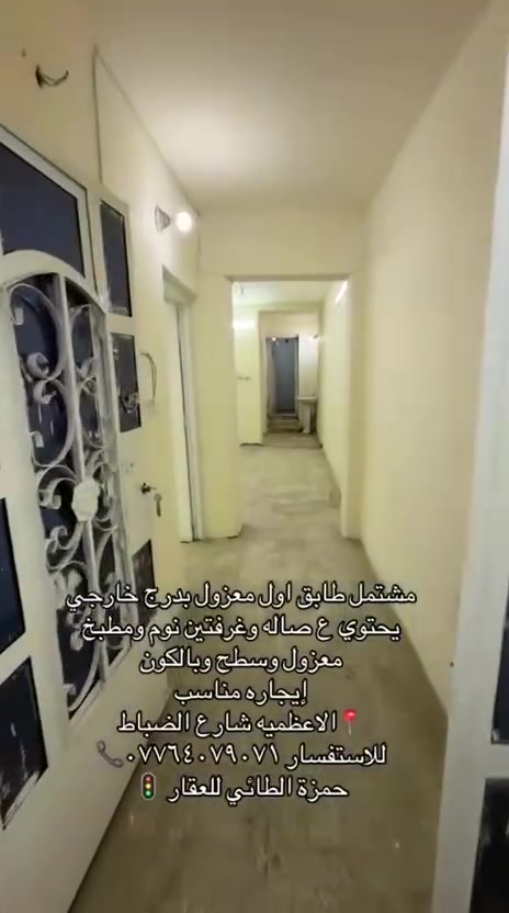 لا توجد تفاصيل
