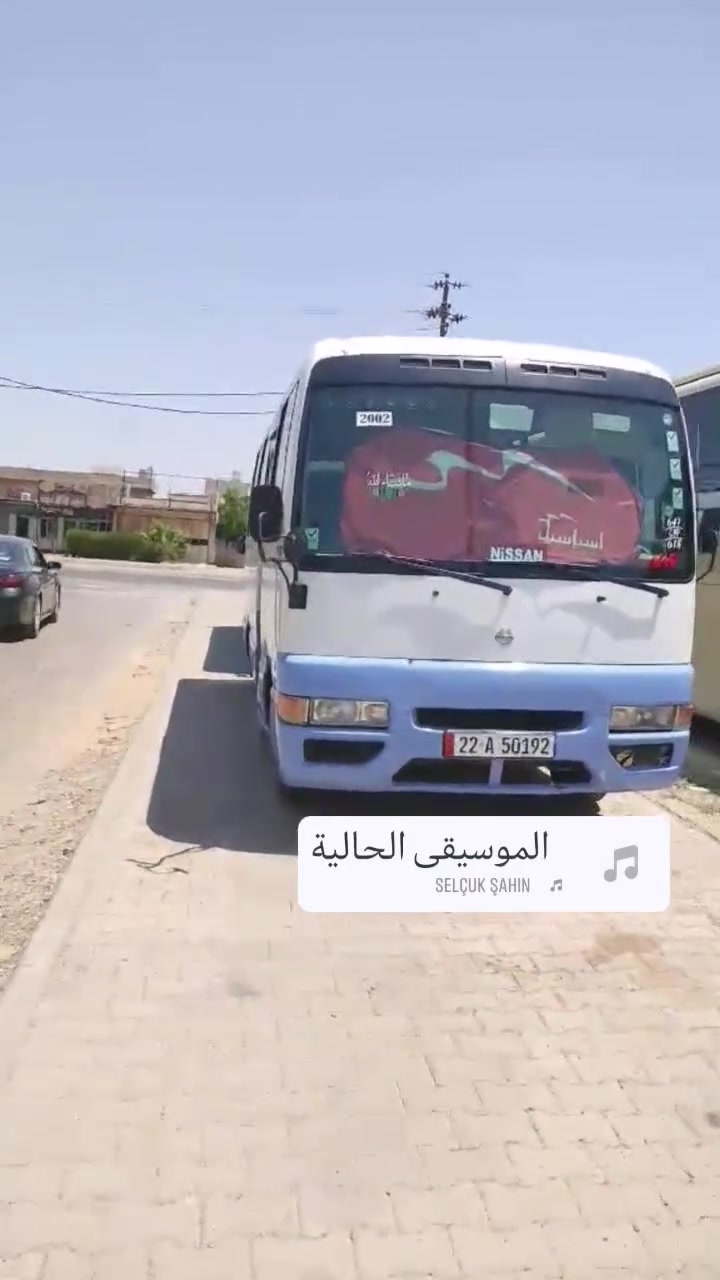 2002 رقم هه وليره تحويل اصلي سياره بيلاده مكينه گير تبريد اكسل به شرت غاز بنزين لل سعري *********** وتساب
