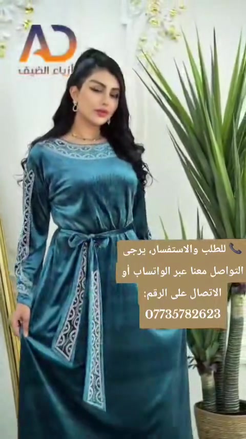 لا توجد تفاصيل
