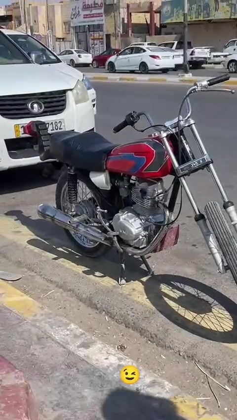مرواس وبيع نامه وراق 26 شاصي16  ومكان ناصريه قضا الصلاح***********
