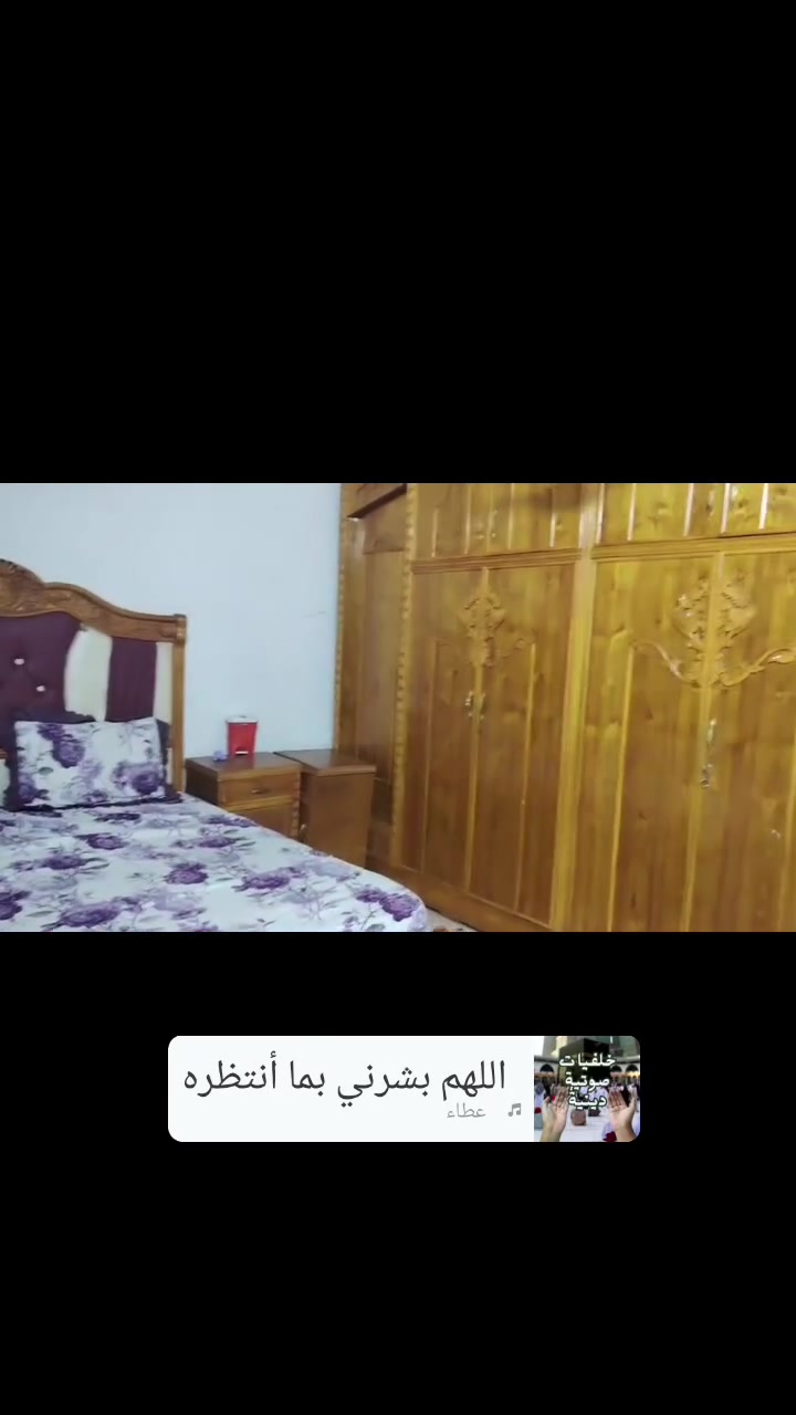 غرفة نوم • صاج • م الصدر