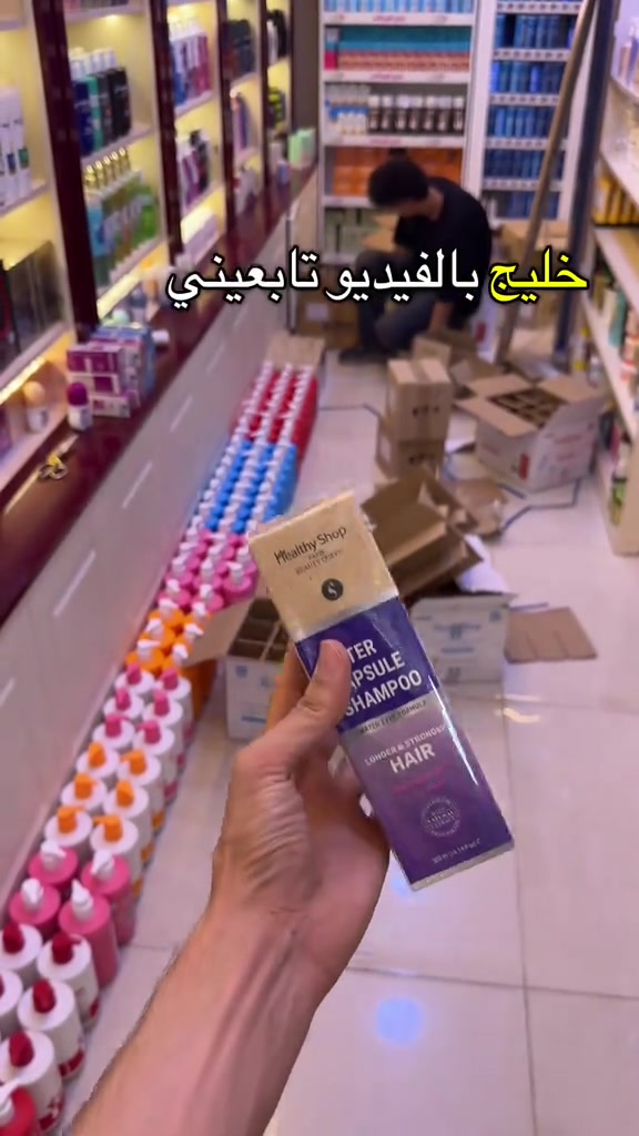 للحجز والستفسار التواصل عبر الواتساب ***********

نص مكتوب في الصور:
- والشغلة ال 2 راح