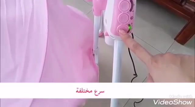 كاروك • كريكوت جديدة • كربلاء