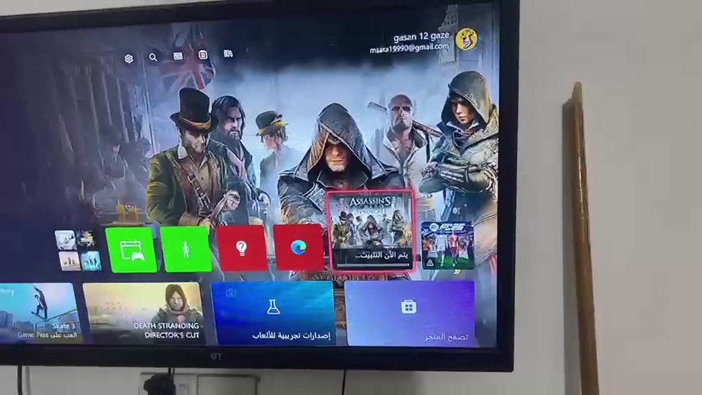 اكس بوكس ون • حساب رقمي • اشتراك ٣ شهور