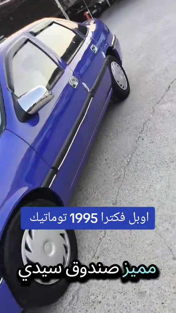 #***********  *********** #بغداد #العراق #العراق🇮🇶 
