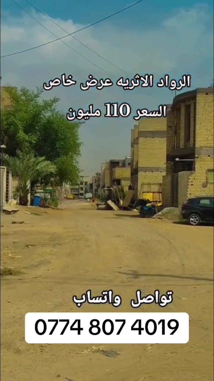 ‭***********‬
