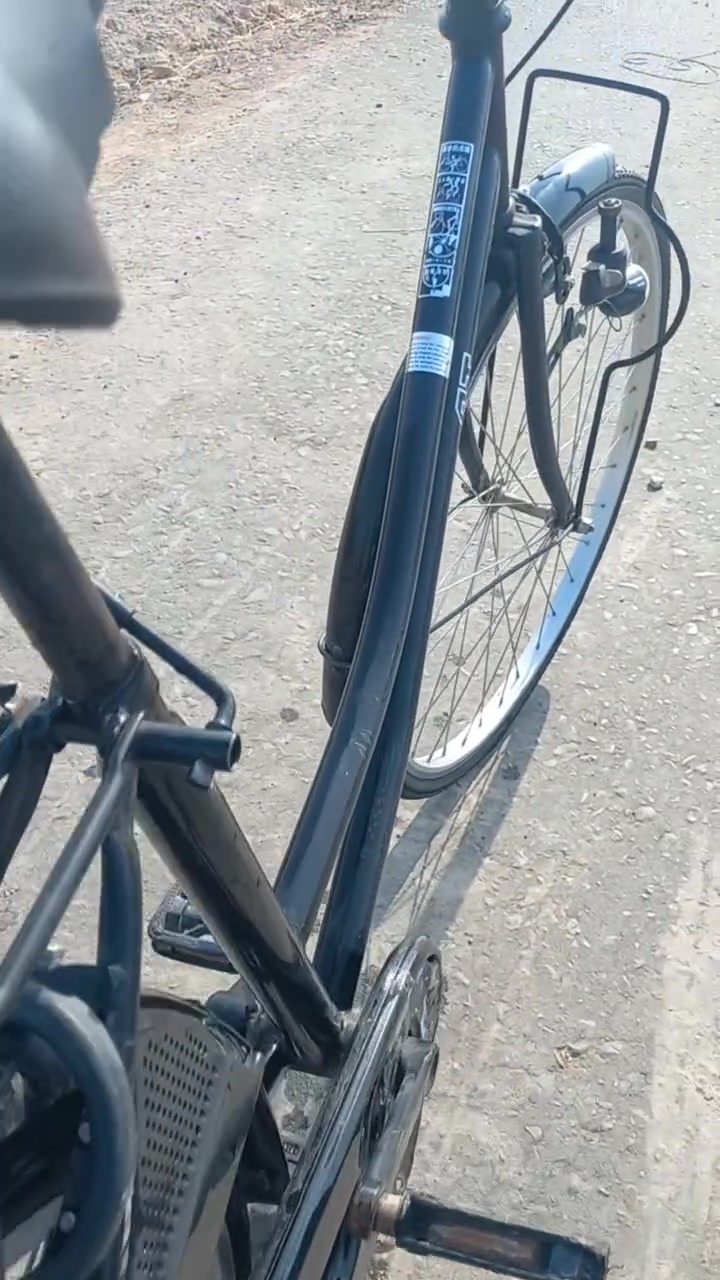 الكحلاء • بيسكل ٢٦ • نضيف