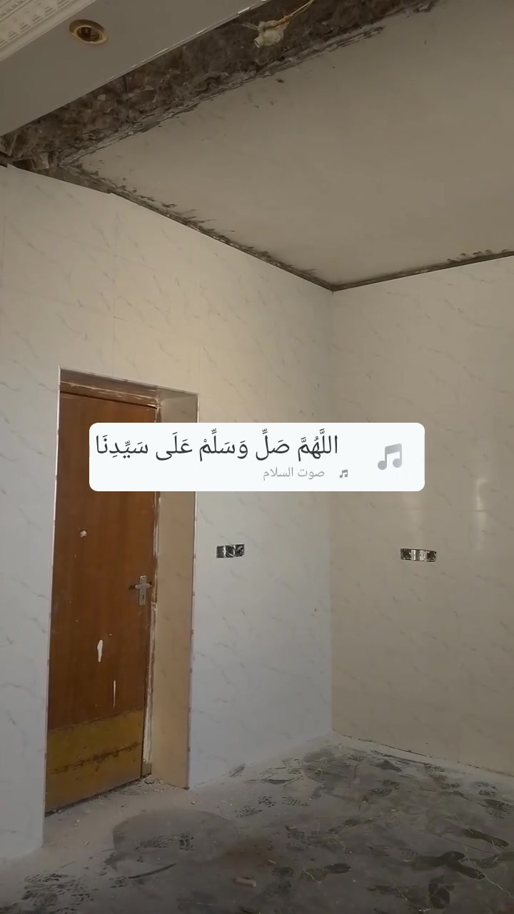 خلفة سراميك متفرق وسعارنة مناسبة***********
