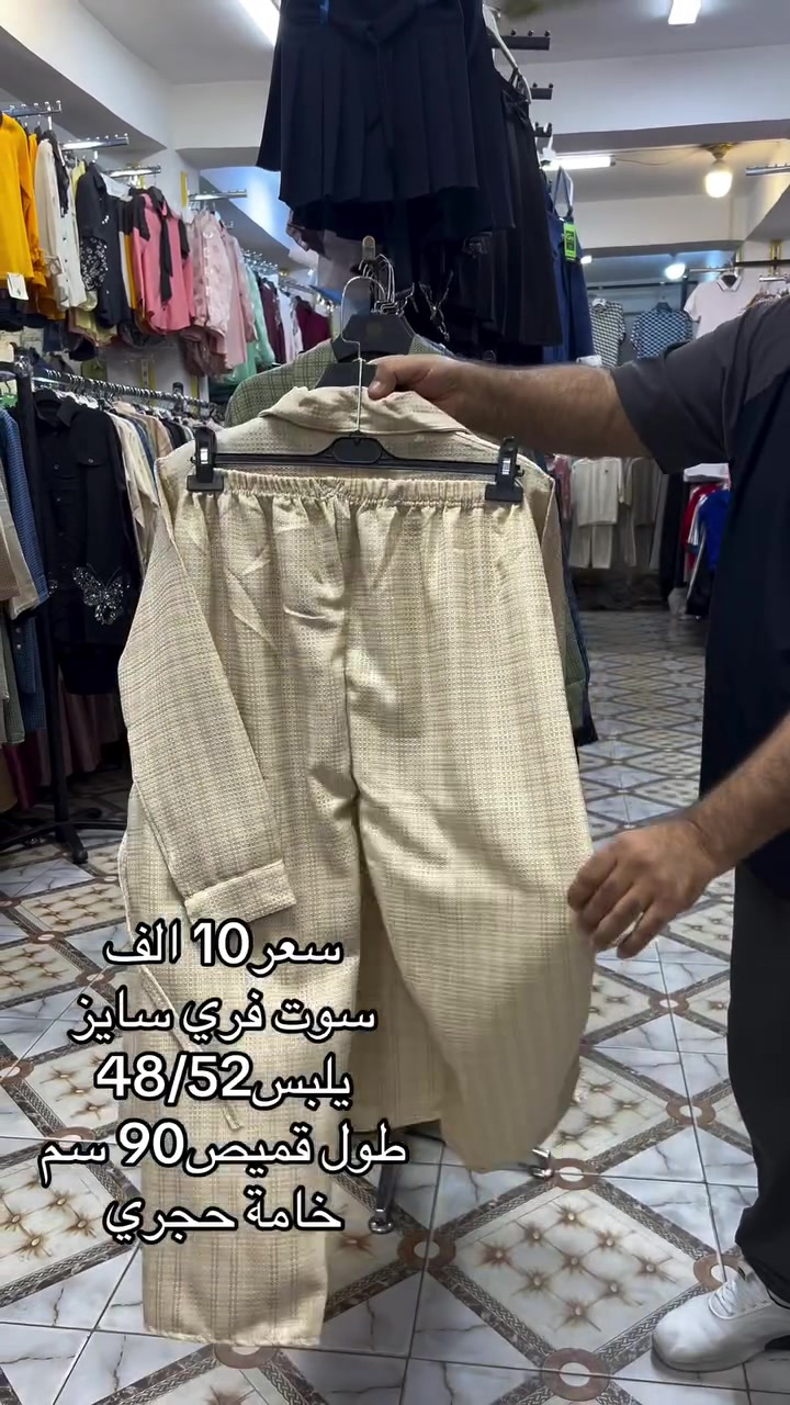 لا توجد تفاصيل
