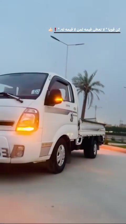 كيا بنكو • ٢٠٢٠ • بعقوبه