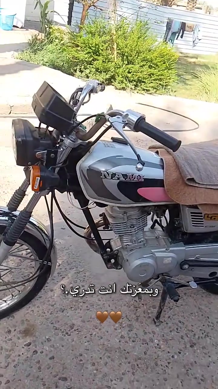 سلام عليكم نامه موديل 21
بيه نقص فقط اكلوب امامي وشاير خلفيات بدون اوراق مكفوله من السرقه 
لا تبخير ولا تنقيص 
مكان 　　　　　　　 
السعر انتصال 
***********مستعجل على بيعتها
