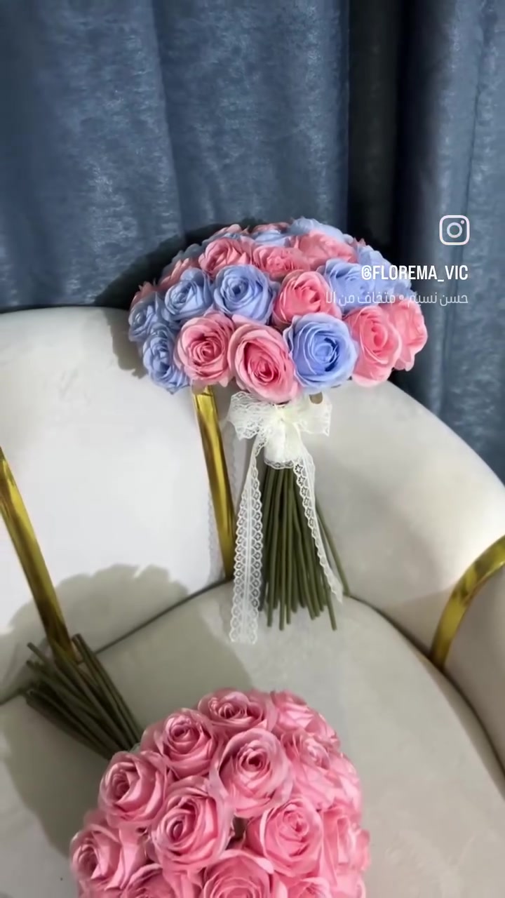 باقة ورد • لمسة ورد فاطمة • توصيل
