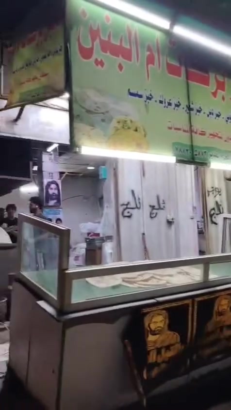 سلام عليكم مخبز للبيع مكان كربلاء خبز 6 بالف يخبز 1100 وي شعير5 الف  
ايجاره 100الف سعر 2500 وبيه مجال يفتح من 7 صبح ل8 بليل مامتواجد ع لفيس اتصل ع رقم ***********
