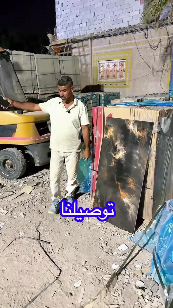 خدمة توصيل اليوم بغداد 
الاســـــــــــــــــــــــــدي اختيارك الصـــــــــــــــــــــــــــح ارخص وانسب الاسعار 
الموقع 

حله ابي غرق خلف المعهد التقني بابل طريق السده 

***********

***********

@أبرز المعجبين

محمد الاسدي الطيب

المهندس للسيراميك
Muse
