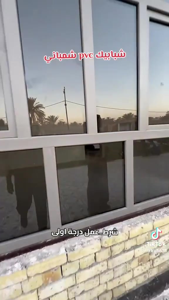 خدمات بناء • مقاول • ترميم