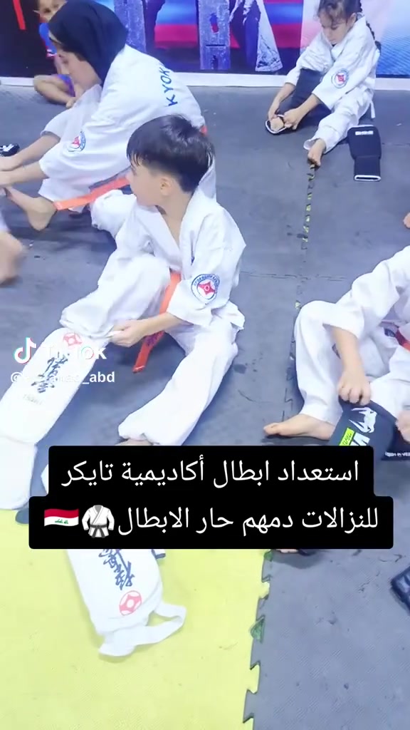 اكاديمية تايكر للكيوكوشنكاي في كميره والفحامه 🥋 مستمرين طيل ايام السنه بطولات محليه ودوليه صناعه ابطال حقيقين يفتخر بهم الاهل والاصدقاء 
***********/***********
