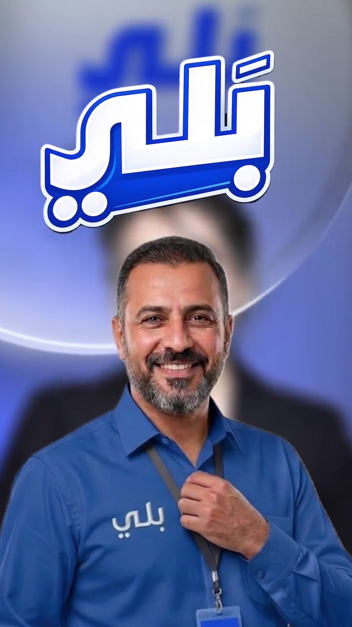 تاكسي خصوصي • تسجيل مجاني • مكافأة ترحيبية