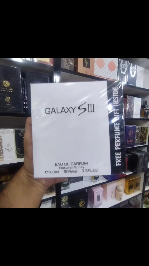 عطر كلاكسي 3 
عطر يظل وياك طول اليوم، 
فوحان راقٍ… وأحساس ما يتكرر.
… للّي يحب يترك أثر ما ينسى."

للتواصل واتساب ***********
#بغداد #البصرة #الديوانية #النجف #كركوك #اربيل #كربلاء #ديالى #الناصرية #دهوك #واسط
