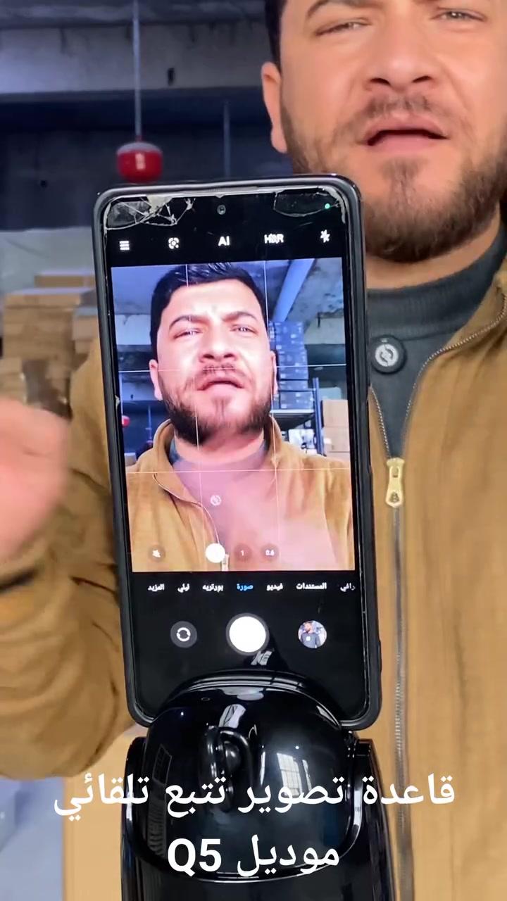 قاعدة تصوير تتبع تلقائي موديل Q5

🤯 تخيل تصور فيديو كامل… والموبايل يتبع حركتك !

📱✨ مع قاعدة التصوير الذكية Q5 بتتبع 360°، ما تحتاج شخص يمسك لك الكاميرا ولا تحتاج تطبيقات أو بلوتوث!

🔥 شنو تسوي Q5؟
👤 تتبع حركتك تلقائياً بزاوية دوران 360°
✋ تحكم بالإيماءات — إشارة OK لتفعيل التتبع وإشارة الكف لإيقافه
📱 تدعم التصوير الأفقي والعمودي
🚫 تعمل بدون تطبيق وبدون Bluetooth
📲 متوافقة مع الهواتف والتابلت لحد 11 إنچ
🎥 تدعم التركيب على الـ Tripod
🔄 دوران أفقي 360° غير محدود
🔋 بطارية 1200mAh قابلة للشحن

🎯 مثالية لـ:
🎬 صناع المحتوى
📹 تصوير الريلز والتيك توك
📚 المدرسين أثناء شرح الدروس
📱 البث المباشر
💃 تصوير التمارين والحركات
🎥 أي شخص يريد يصور نفسه بدون مصور

📏 مسافة التتبع الأفضل: من 20 إلى 120 إنچ
⚖️ الوزن: 210 غرام فقط

💰 السعر مع التوصيل: 30,000 دينار فقط! 🔥

📲 للطلب والاستفسار عبر واتساب:
***********

🚨 خلي الكاميرا تلاحقك… بدل ما تلاحق الكاميرا! 😎🎥
