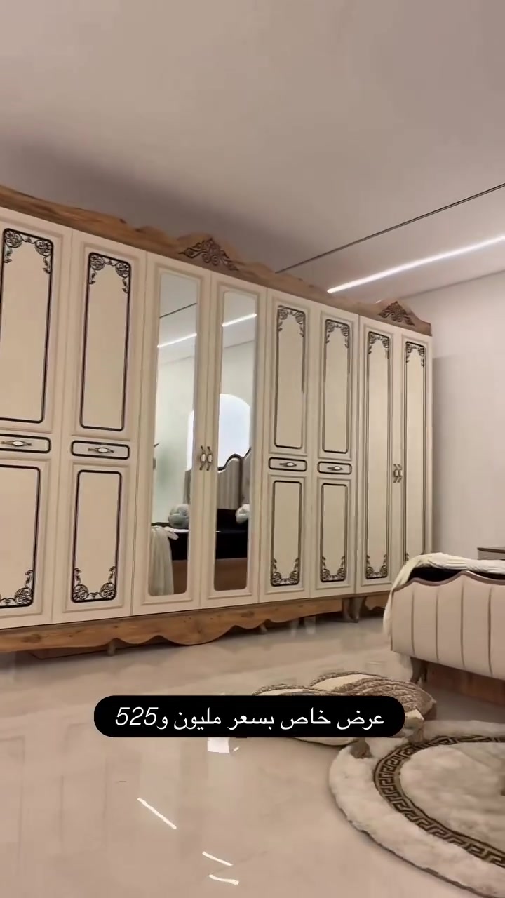 حصريا وبسعر مليون و525 الف فقط عرض لامثيل له
#غرفة_النوم موديل *لوسي* تتكون من 10 قطع بتصميم عصري مودرن
قياس الكنتور مع الملحق 340 بتقطيع داخلي مميز
السرير مخزن جك دبل هايدروليك
صبغ حراري مقاوم للخدوش والماء
ضمان حقيقي 5 سنوات
الشد والنقل داخل بغداد مجاناً متوفر توصيل لجميع
الحجر عبر الصفحة او الاتصال على الارقام التالية
***********

#غرف_نوم #أثاث #اثاث #غرف
