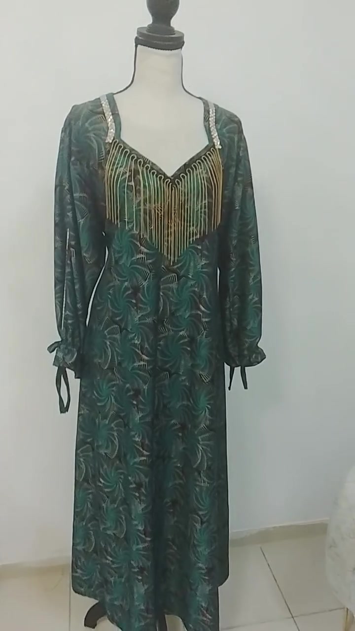 لا توجد تفاصيل
