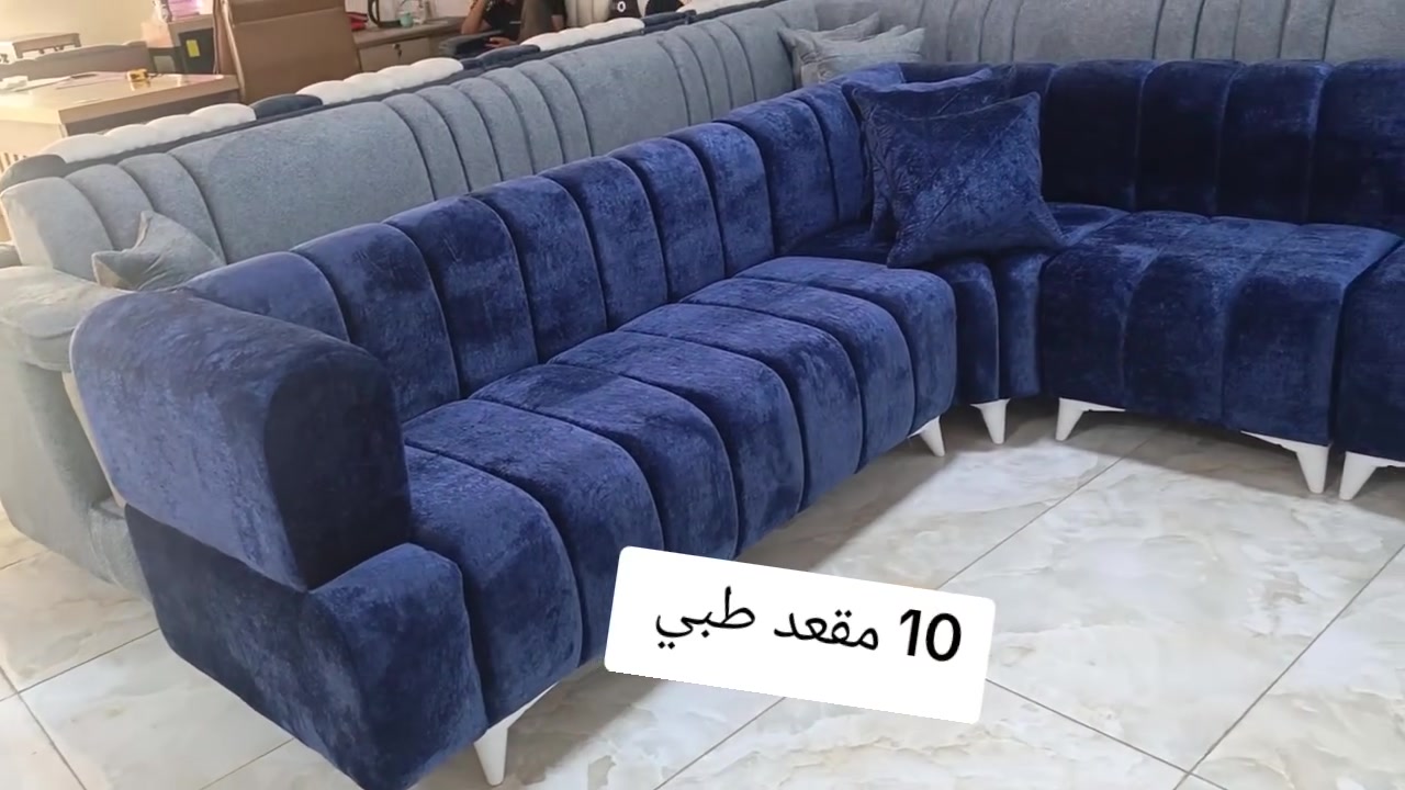 ⚜️👑 مجمع ابو بلاش للاثاث 👑⚜️
جميع اللوان متوفر مختلف المديلات والقياسات صار عنده مراوس القديم بالجديد صار عدنه نضام القصد📌 العنوان كربلاء طريق الحر مجاور معمل الثلج  مقابيل الاتحاد الرياضي اي ستفسار الاتصال  يوجد واتساب 👈***********👉👈***********👉

