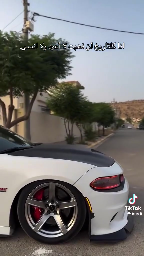 SRT • سكات باك • ٢٠١٧