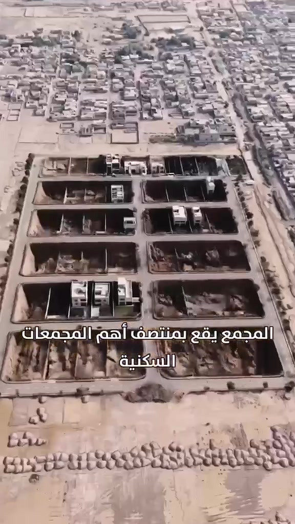 إلى أهلنا في محافظة #الـديـوانـيـة

يعلن مجمع ( الغدير السكني )  عن توفر قطع أراضي سكنية طابو زراعي سند 25 وتحويل مباشر بأسم المشتري  وبمساحات مختلفة تبدأ من 200 متر حتى 2500 متر , وأسعااارنه تنافسيه ومناسبه جدا

اسعار تنافيسة 

 وهو أفضل أنواع الطابـو الزراعي 

يوجده فيه جميع الخدمات 

*كهرباء في الجانبين

*اناره ضوئيه ليليه ع الجانبين

*شارع عام بعرض ١٢ متر ومبلط أجود أنواع التبليط

*خطوط ماء في جانبي الشارع

علماً ان ال200متر ع وجهين شارع امام وخلفي

الديوانية خلف حي العسكري البو جاسم 

 مع تحيات مجمع الغدير السكني 

للأستفسار أكثر مراجعه …

أو الأتصال على الأرقام الأتيه.  

                                    الاتصال 
*********** #واتساب

#***********اتصال
