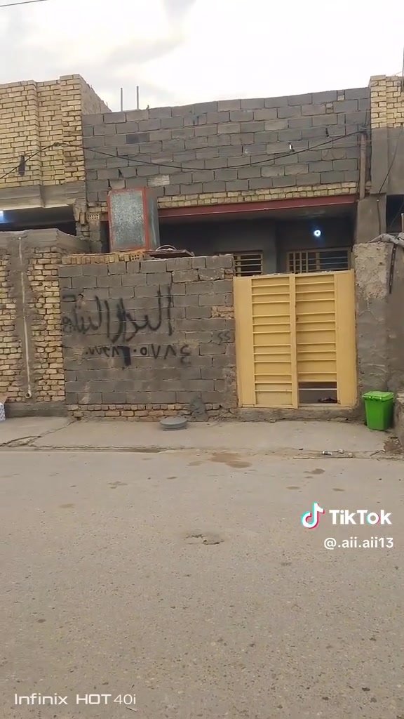 حي طارق • ١٠٠م • مقابل ابو حسن