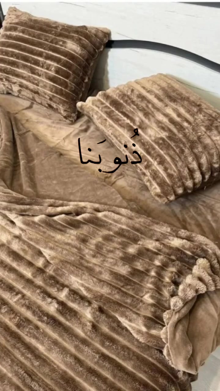 السعر 25الف 
🧵 مفروشات سراير بتفصيل وخياطة مرتبة
🛏️ تفصيل حسب القياس والذوق
🎀 موديلات وألوان متنوعة
📩 للطلب والاستفسار: خاص الصفحة🧵✨ موديل أنيق لمفرش سرير

متوفر للتفصيل حسب الطلب، وبالألوان والقياسات اللي تناسبج 🤍

للاستفسار عن التفاصيل والأسعار راسلونا على الخاص 📩

