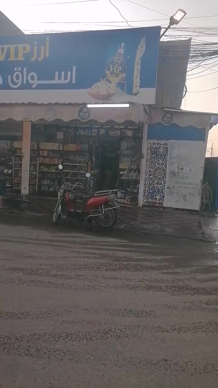 الجغيفي الثانيه • ١٥٠م • طابو زراعي
