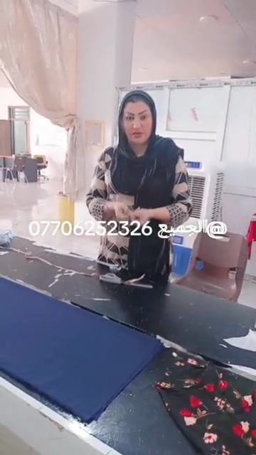 دورات مستمرة • روناكي • كركوك