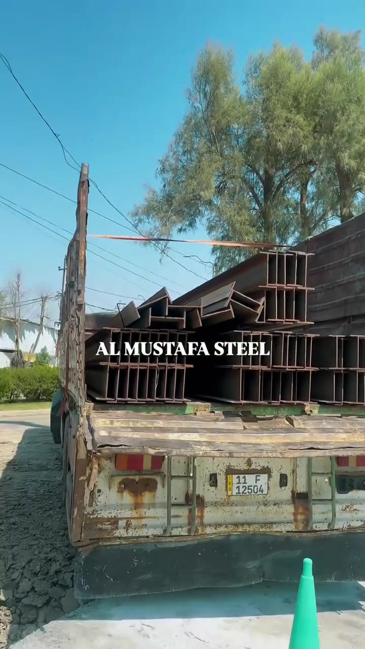 🏗️ | AL MUSTAFA STEEL

مستعدون لتجهيز جميع المواقع والمشاريع
بكفاءة عالية، جودة موثوقة، وتجهيز يواكب احتياجات مشاريعكم.

🔹 تجهيز جميع أنواع ومقاسات الحديد
🔹 تجهيز المشاريع الإنشائية والصناعية
🔹 توفير الكميات المطلوبة للمواقع
🔹 سرعة في التجهيز والتوصيل
🔹 تعامل مباشر وأسعار منافسة
🔹 تجهيز مستمر للمقاولين والشركات وأصحاب المشاريع

من أول طن إلى أكبر مشروع… المصطفى ستيل معكم. 💪🏻

📞 للاستفسار والطلبات:***********]

AL MUSTAFA STEEL
قوة الحديد تبدأ من المصدر.

