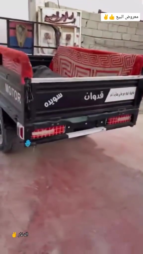 سلام عليكم شباب ستوته موديل 23كفاله عام اوراق كامل بابل قضاء القاسم لشرايه بيه خيره ويدالل هاذ رقمي مامتواجد خاص ***********
