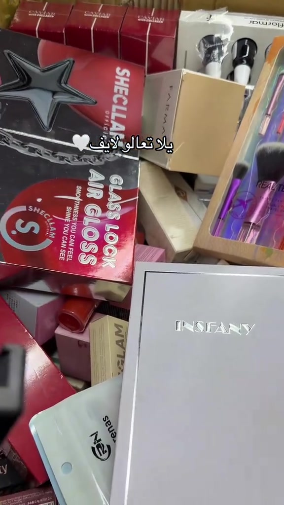 مكتوب بالصور • دعوة لايف