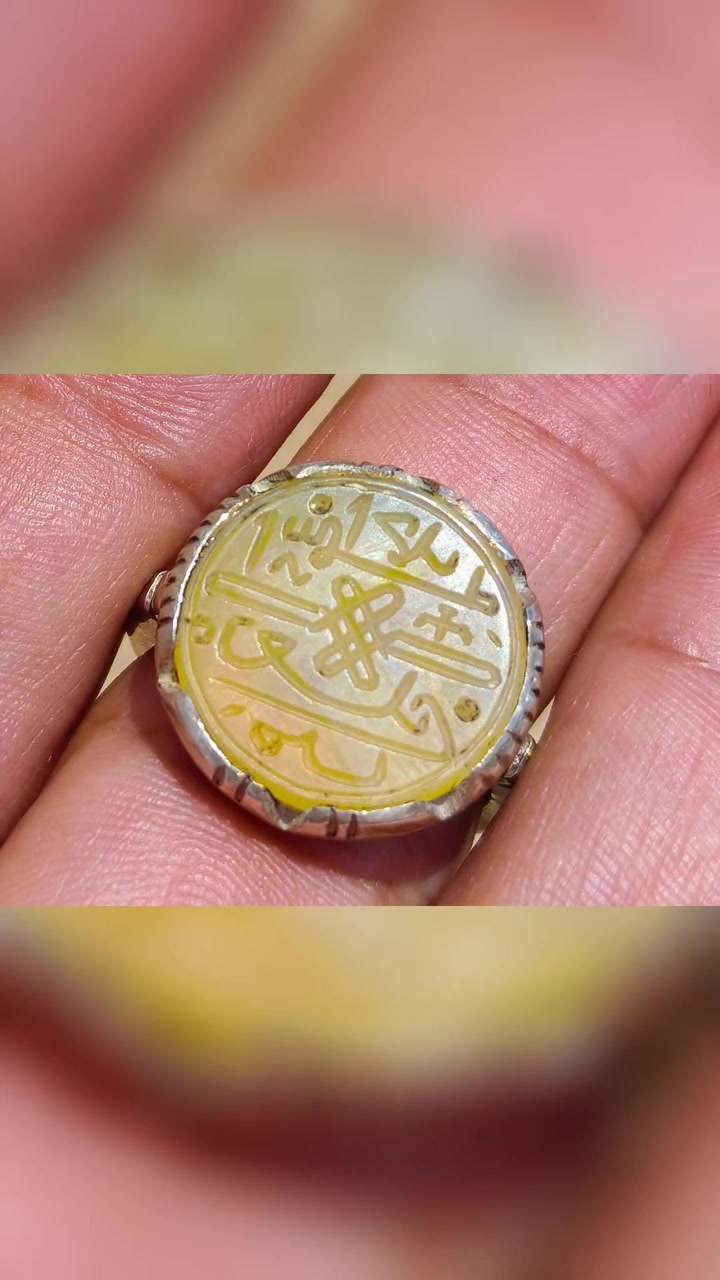 يماني اصفر خط تيموري للبيع ***********
