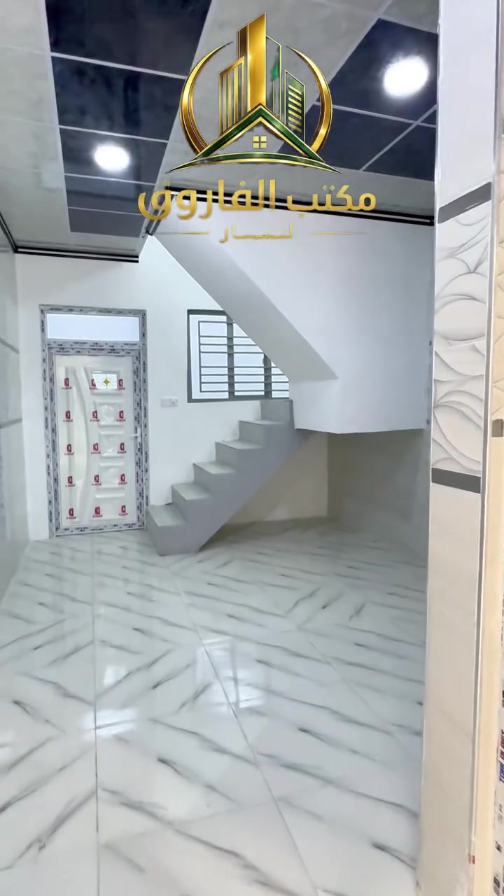 ثلاث دور • بناء جديد • الموصل