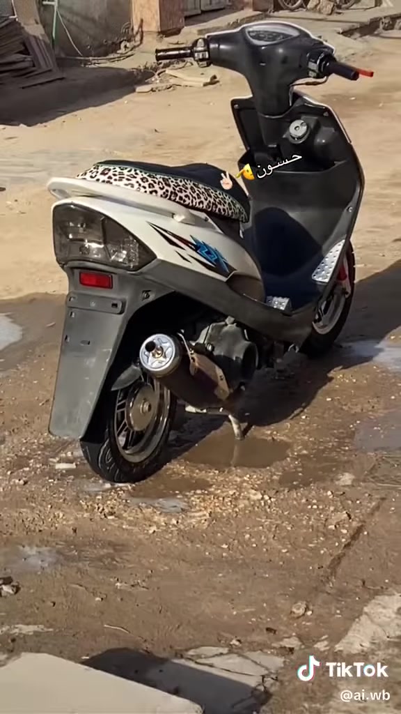 ماكس عدلة • كور مبدل • مجال قليل