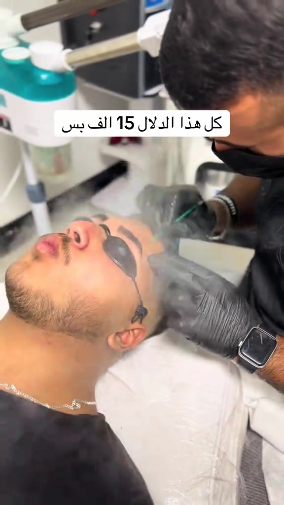 تنظيف عميق للبشره بجهاز الهايدروفيشل الحديث سعر الجلسه كامله ب15 الف فقط  العنوان بغداد الغدير ساحة ميسلون فلكة الغدير  للتواصل *********** الانستا موجود بالبايو حياكم الله بكل الايام من 12 الضهر الى 12 ليلاً #مرتضى_سنتر #تنظيف_البشرة #حلاقة #تقشير_البشرة #ترند 
